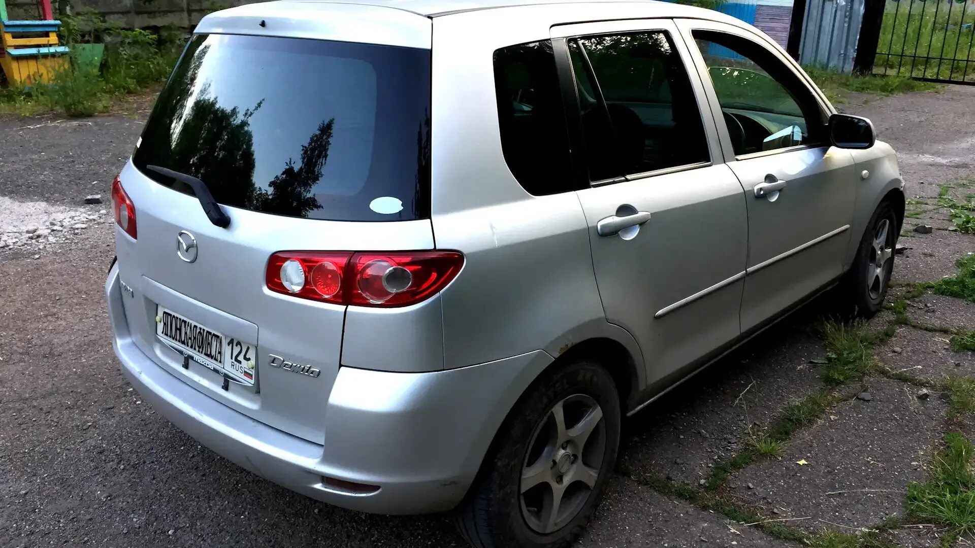 Mazda dy. Мазда Демио dy3w. Мазда Демио dy3w 2003. Мазда Демио dy3w 2002. Мазда Демио 2003 1.3.