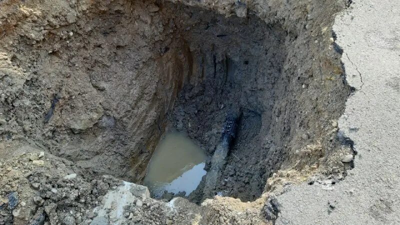 водоканал арсеньева