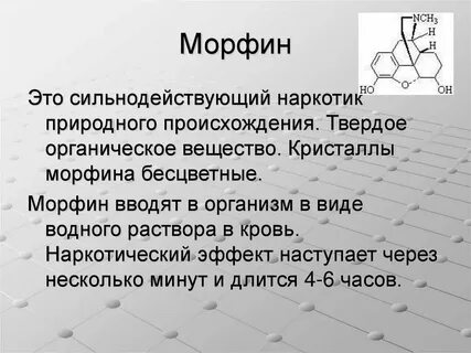 Листоватик