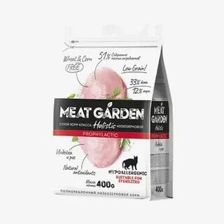 Корм meat garden отзывы