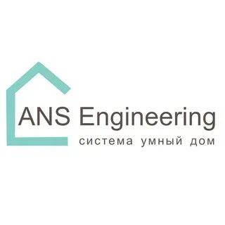 Отзыв инжиниринг