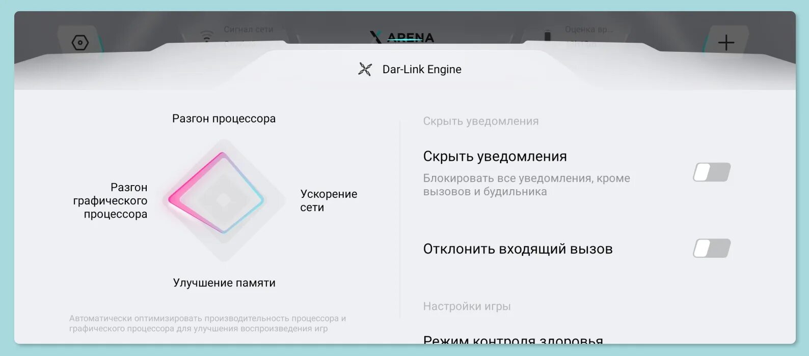 Обзор смартфона infinix gt 10. Infinix note 12 2025 standoff 2. infinix note 12 2025 краш тест. infinix note 12 2025 золотистый. infinix note 12 2025 repair.