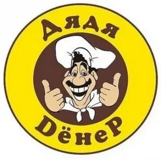 Дядька кофе милютинский пер 19 4с1