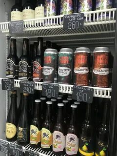 Поли бир