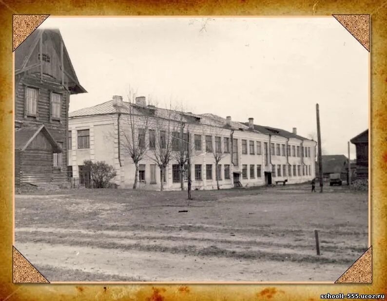 Перпервая школа ужомля. Удомля Тверская область 1 школа. Школы города Удомля. Удомля старый город. Школы в истории края