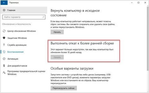 Это приложение разработано для более