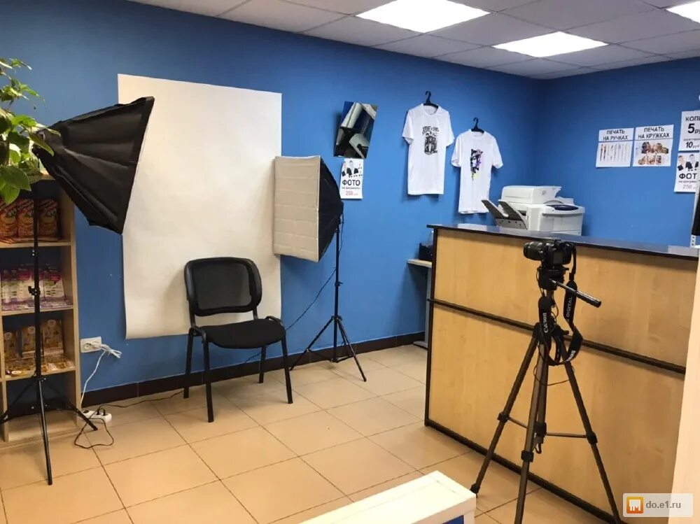 Мини копицентр. Копицентр интерьер. фотосалон копицентр. вывеска копицентр. фотокопицентр екатеринбург.