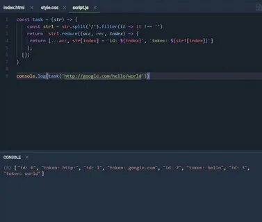 Как убрать массив js