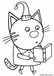 Раскраска 3 кота для детей 3 4