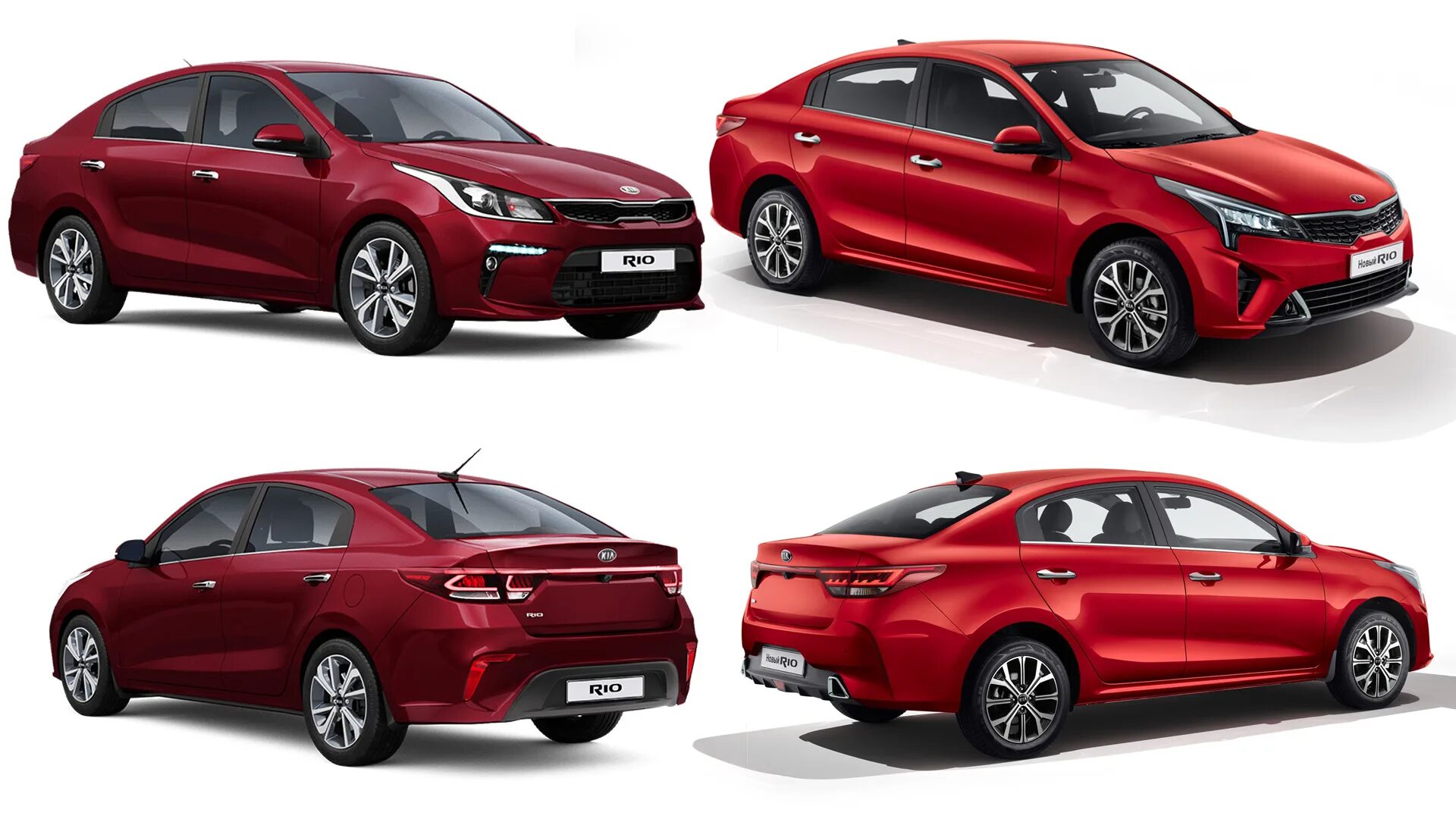 2kk io. Kia Rio 2021. Киа Рио 2022 новый кузов. Kia Rio 4 2021. Киа Рио х 2021 седан.