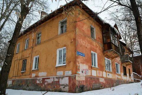 Пермь ул космонавтов