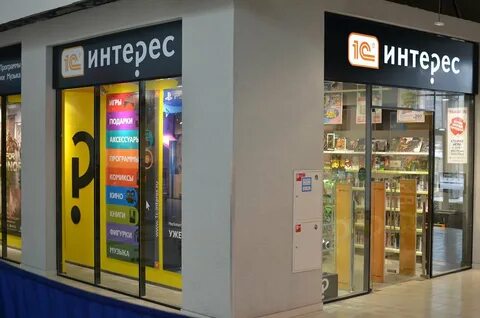 1 c магазин