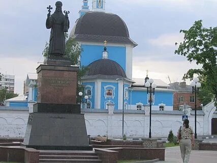 Св белгород