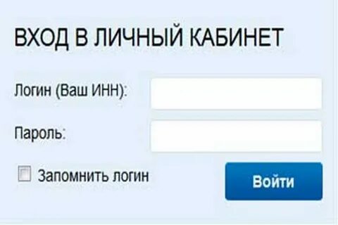 Мосналог