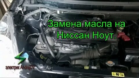 Замена nissan note