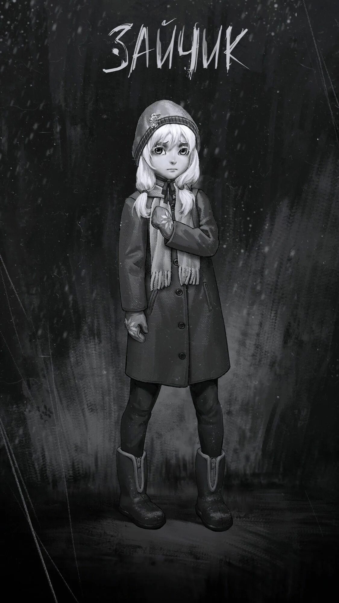 Оля тини банни. Визуальная новелла зайчик оля. Оля зайчик. Зайчик игра новелла оля. Tiny bunny игра бяша.