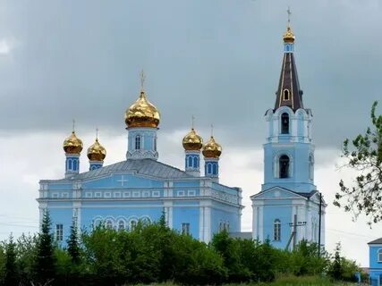 Каменск уральский нижняя