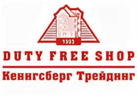 Фондовая биржа. Ооо рам трейдинг бусы. Торговля на бирже криптовалюты. Склады в калининграде. Ценовой канал в трейдинге.