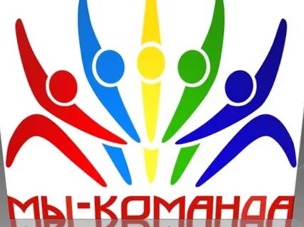 Школа детского актива