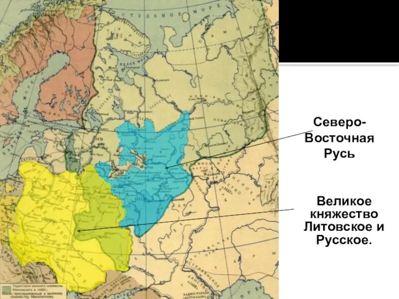 Западная русь в 14 веке. Северо Восточная Русь 14 век карта. Северо Восточная Русь 13 век. Северо-Восточная Русь в 13 веке карта. Северо-Восточная Русь территория 13 век.