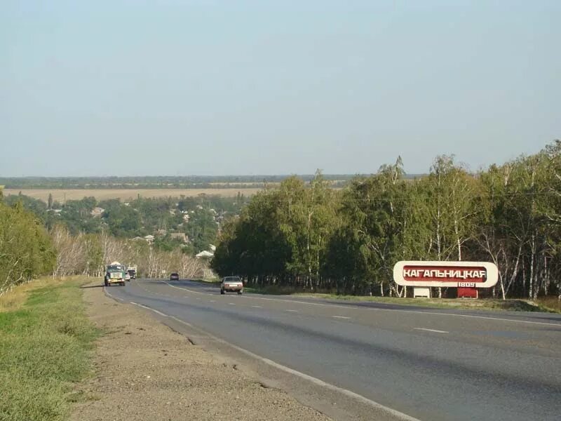 кагальницкая ростовская область. памятник в станице. станица кагальницкая. хутор кагальницкий. станица задоно-кагальницкая.