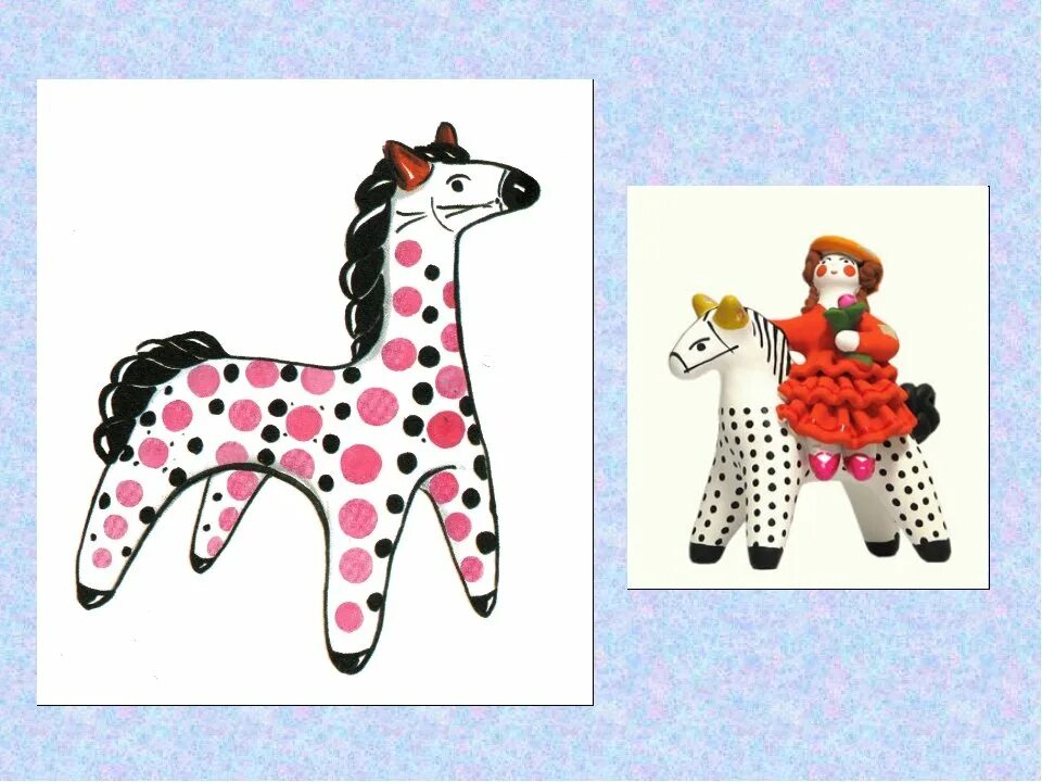 рисование дымковская лошадка в подготовительной группе. рисуем игрушки презентация 3 класс. олешек дымковская игрушка рисование подготовительная группа. этапы росписи дымковской игрушки. рисуем игрушки презентация 3 класс.