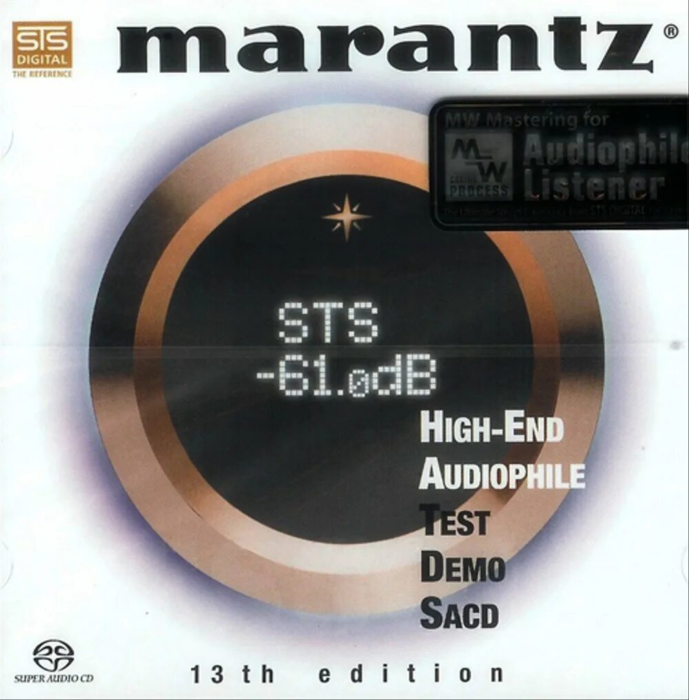Demo тестирование. Marantz Hi-end Audiophile Test Demo SACD. Marantz Hi-end Audiophile Test. Marantz High end SACD. Marantz High end - Test Demo Disc.