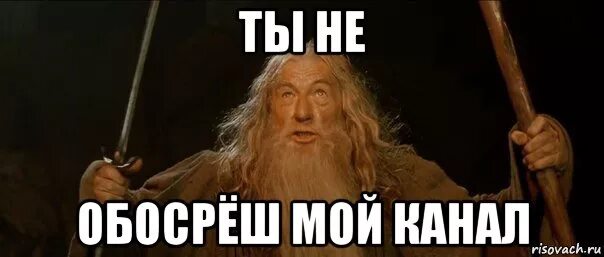 Может не пройти например в