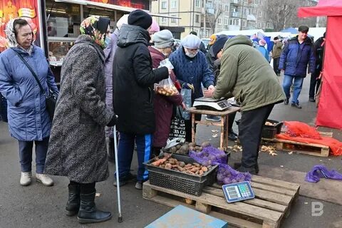 Казань сельхозярмарки 2024 год