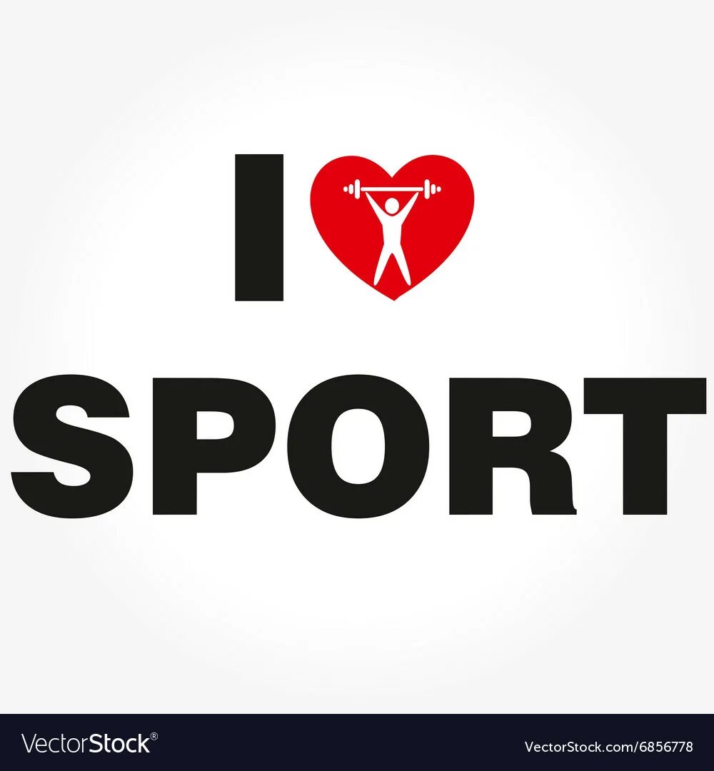 He love sport. Я люблю спорт. Спорт надпись. Я люблю спорт надпись. Надпись любите спорт.