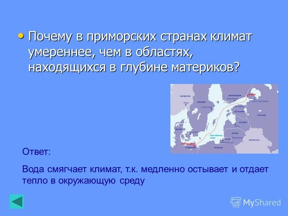 Приморским государством является. Географическое положение стан. Приморские государства мира. Полуостровные государства. Приморские страны список.