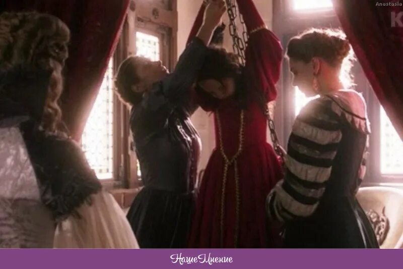 Кровавая леди батори содержание. Кровавая леди батори 2015.