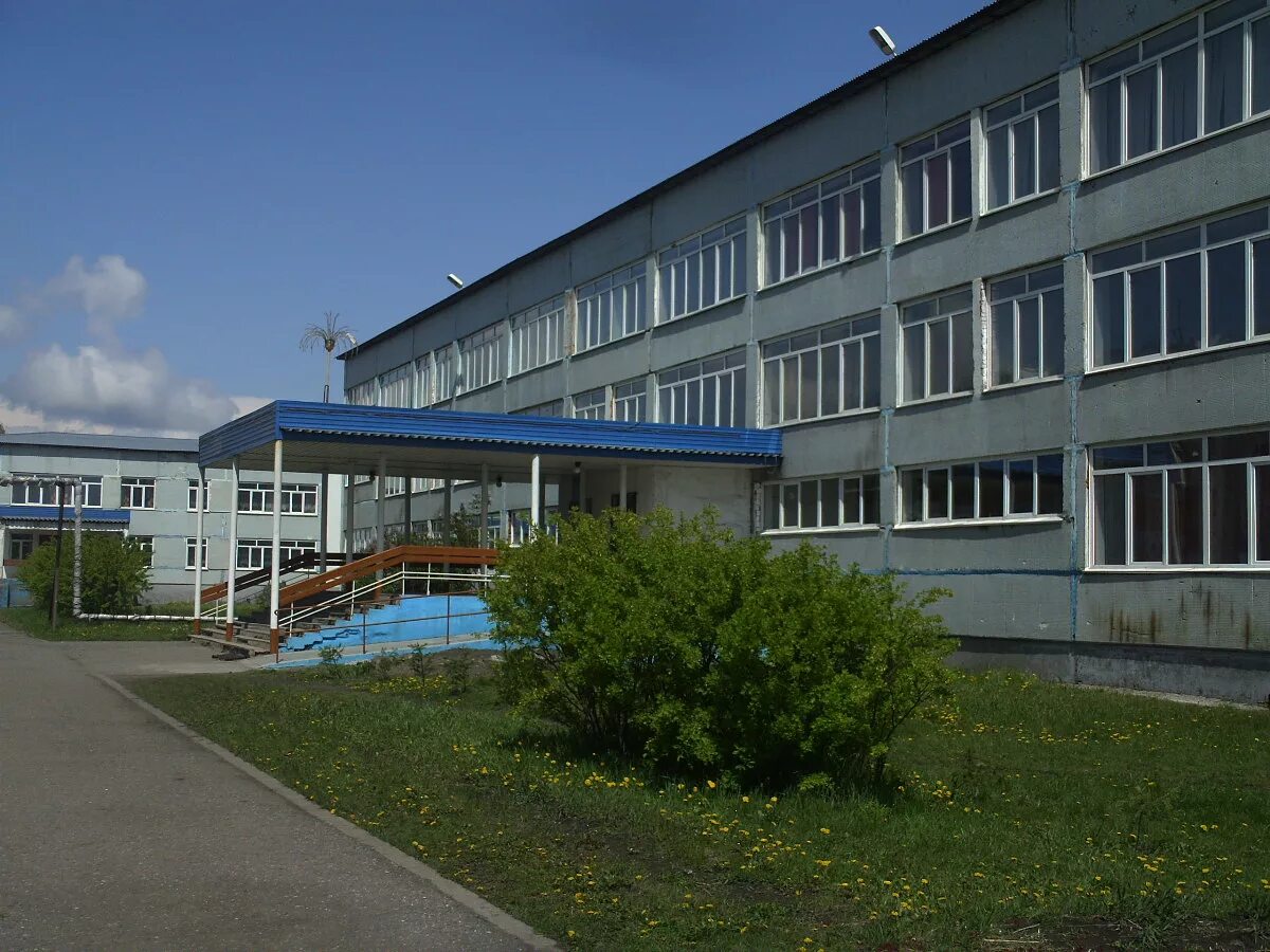 Школа 14 Полысаево. Школа 44 Полысаево. Полысаево Кемеровская школа.