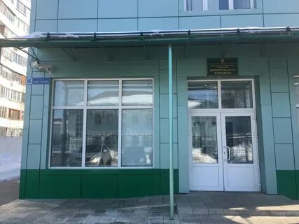 Воронежская таможня