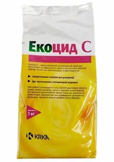 Экоцид