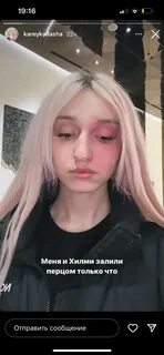 Хилми дашу корейку видео