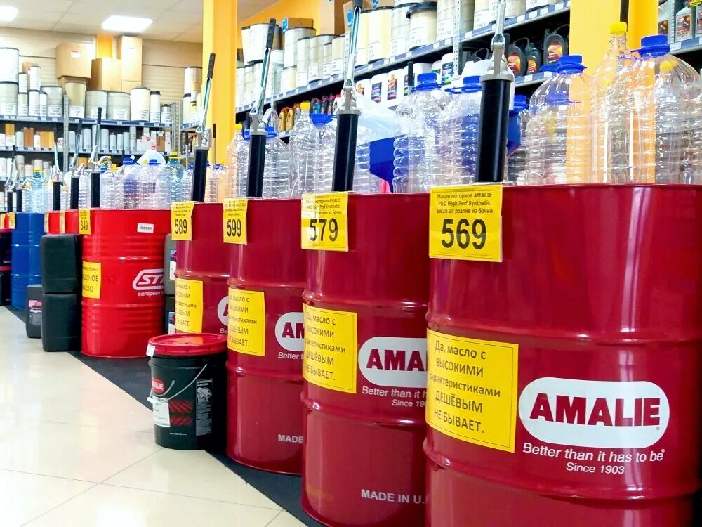 московский 3а. переулок московский 3а брянск на карте. масломаркет брянск. масломаркет фото. 3а.