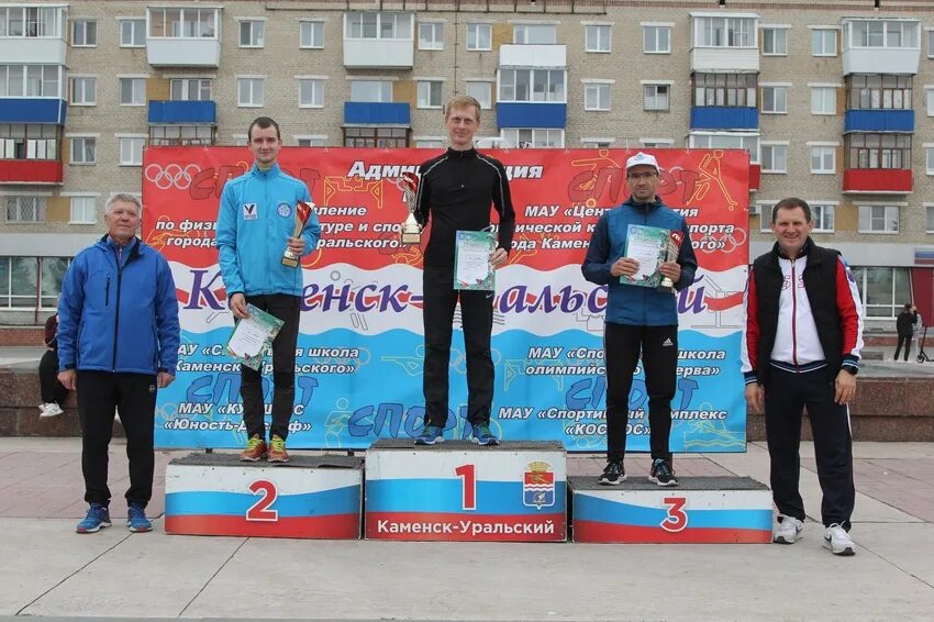 Электричка 10 км каменск уральский. Десятый километр каменск уральский.