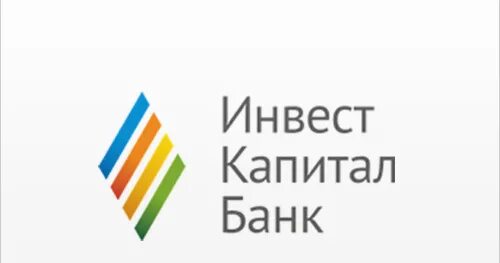 Invest capital. ИНВЕСТКАПИТАЛБАНК. Капитал Инвест. ИНВЕСТКАПИТАЛБАНК Уфа. Эмблема капитал банк.