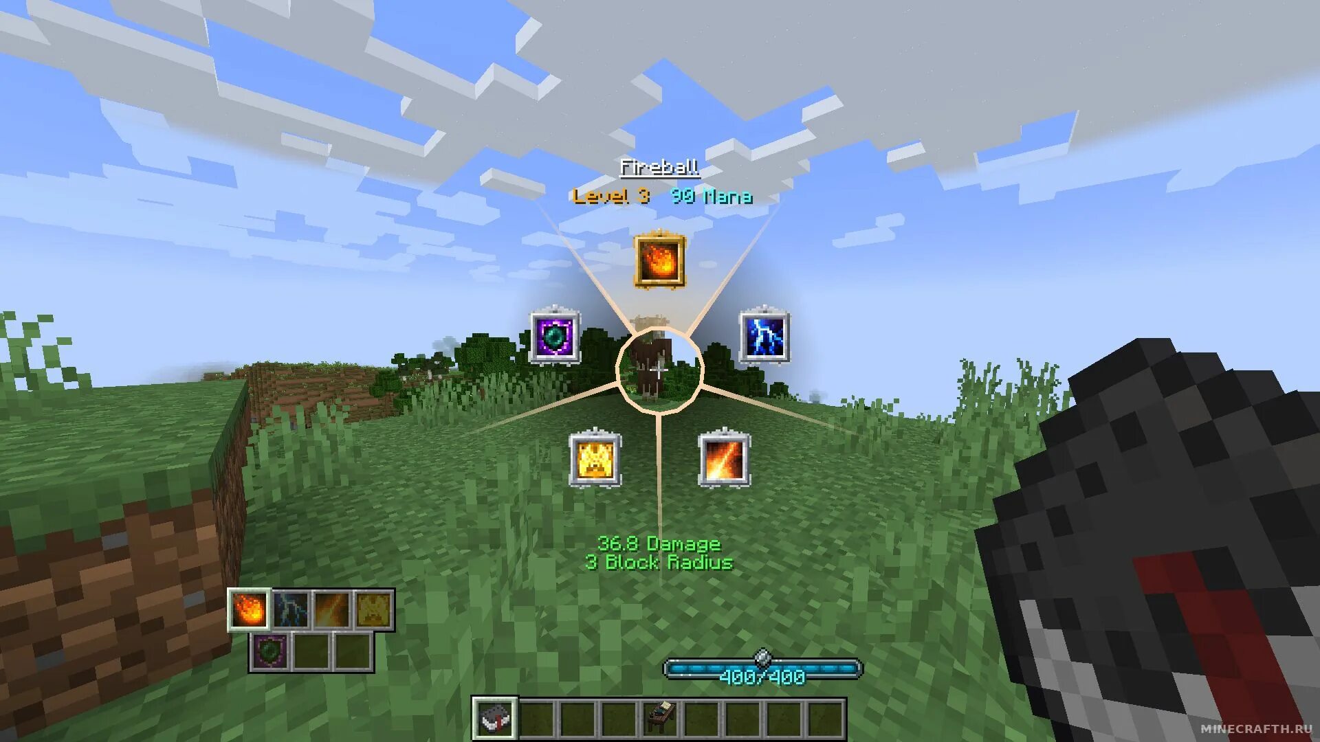 Мод playeranimator 1.20 1. Майнкрафт 1.20.01. geckolib мод на майнкрафт. мод iron s spells n spellbooks. мейджик крафт.