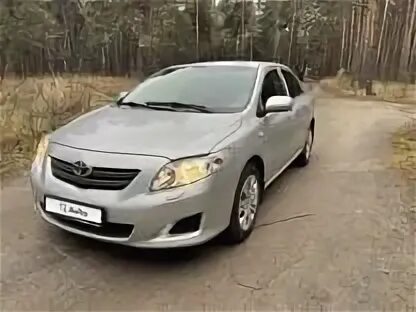 Тойота бу курск
