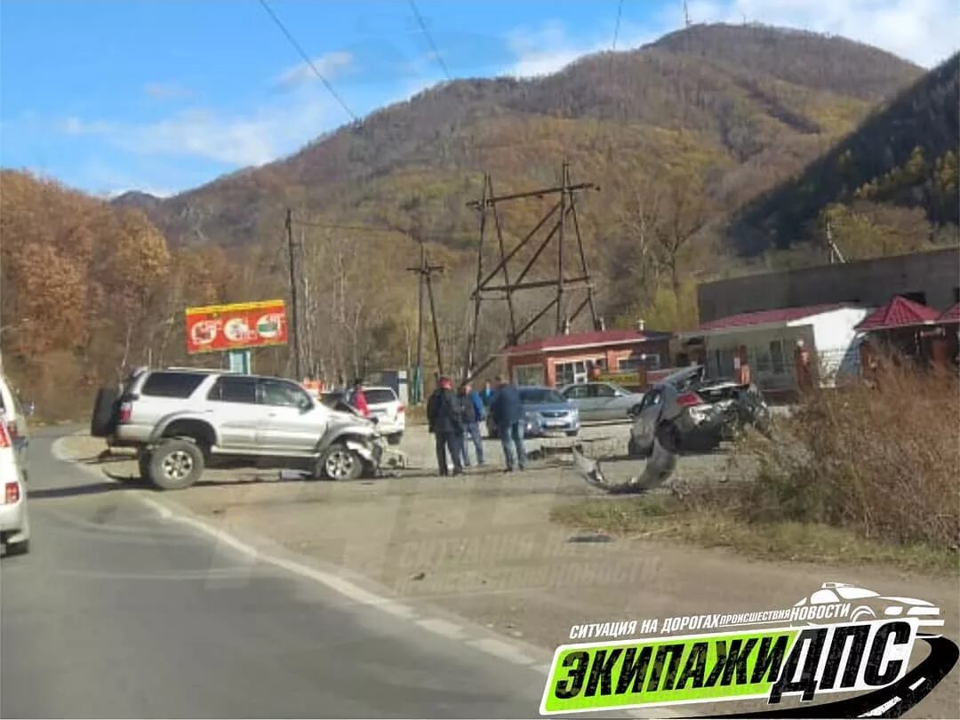 Дальнегорск. Дальнегорск происшествия. Приморье происшествия Дальнегорск. Криминальные новости приморский край