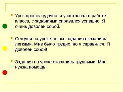 Справится с задачей вам помогут