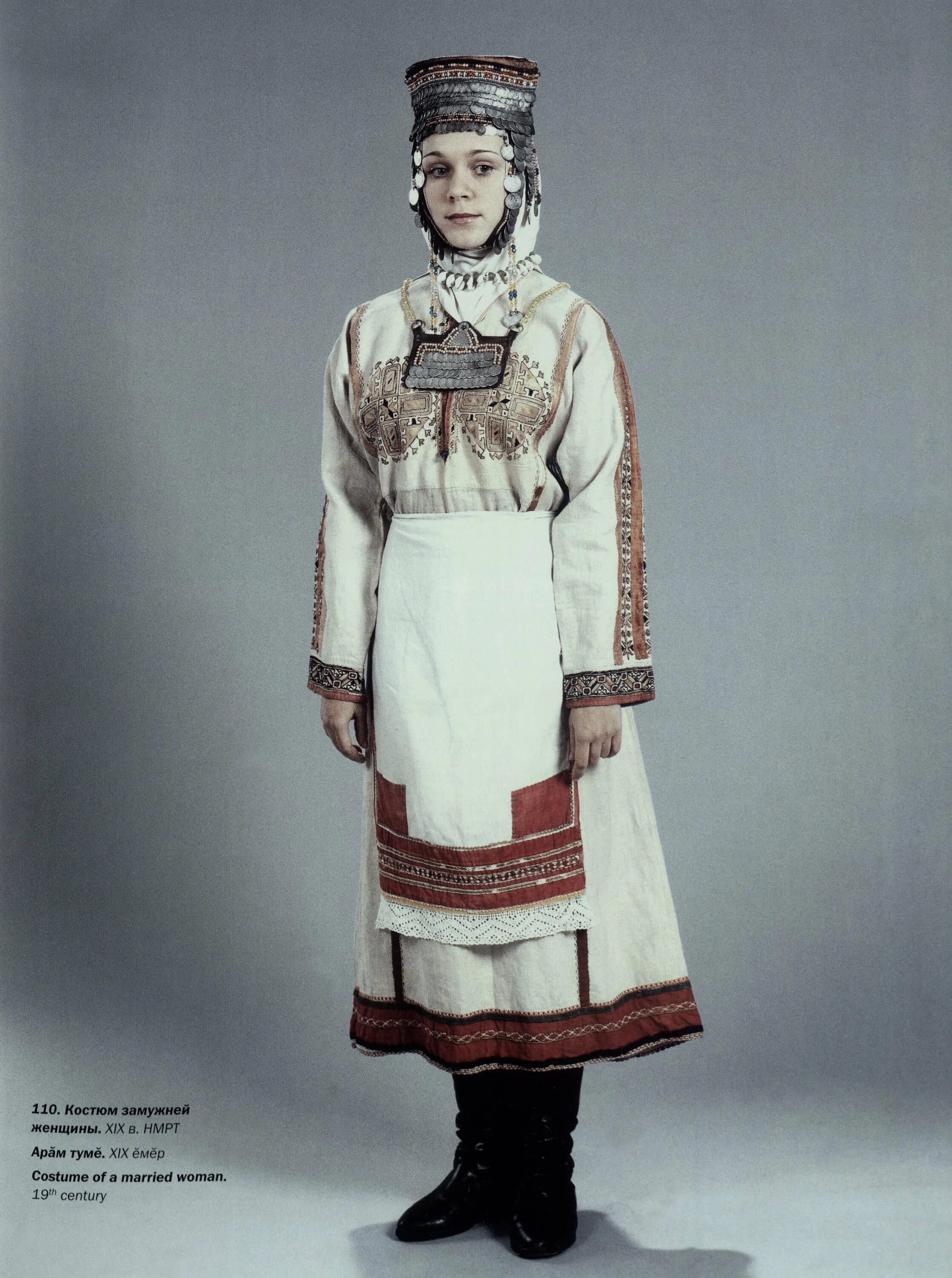 Навершник одежда древней руси. П. Кимешек головной убор. Костюм семейских старообрядцев. Традиционный костюм чувашии.