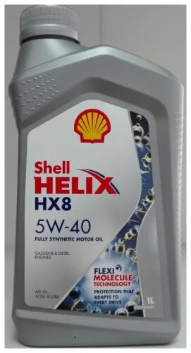 Shell hx8 5w40. Масло Shell Helix hx8 Synthetic 5w-40. Масло Shell 5/40 Helix hx8. Шелл hx8 5w40. Моторное масло шелл хеликс характеристики