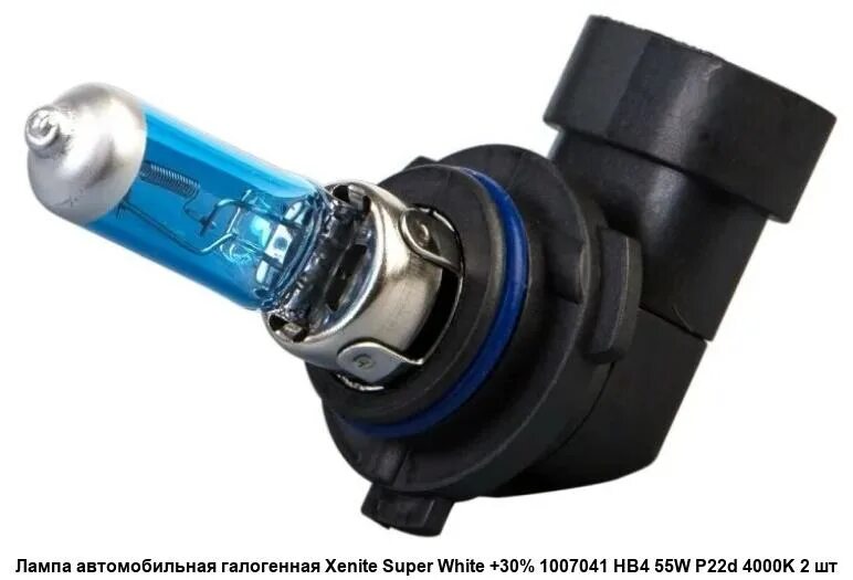 Hb 3 лампы белый галоген. Лампа hb4 белый свет. Лампа автомобильная philips 9012 hir2. Лампы hb4 koito. Лампа h4 филипс 9006dvs2.