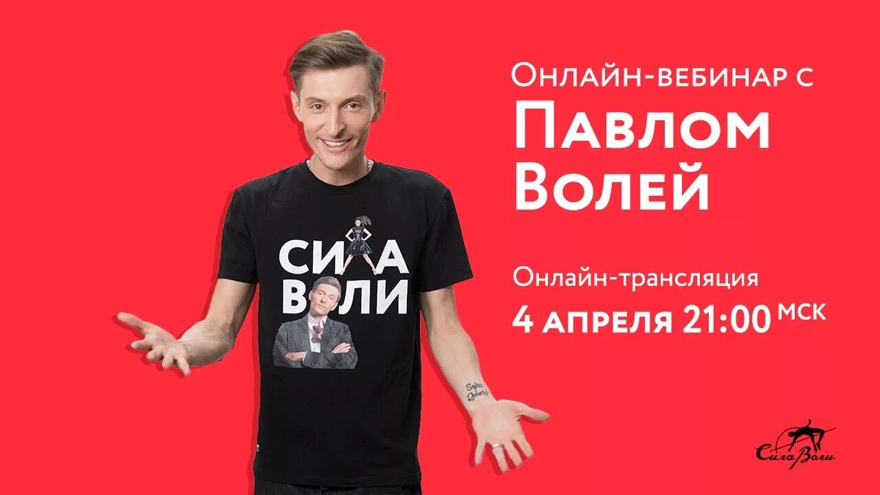 04 апреля 2016. 04 апреля 2016