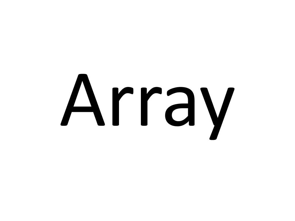 Array ru. Array. Аррай. Data array. Massive надпись.