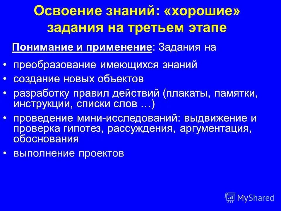 1с программа. Программы которыми владеете в резюме. Навыки владения компьютером программы. Отличное знание программ. Знание офисных программ в резюме.