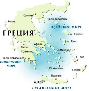 Где расположен город афины на контурной карте